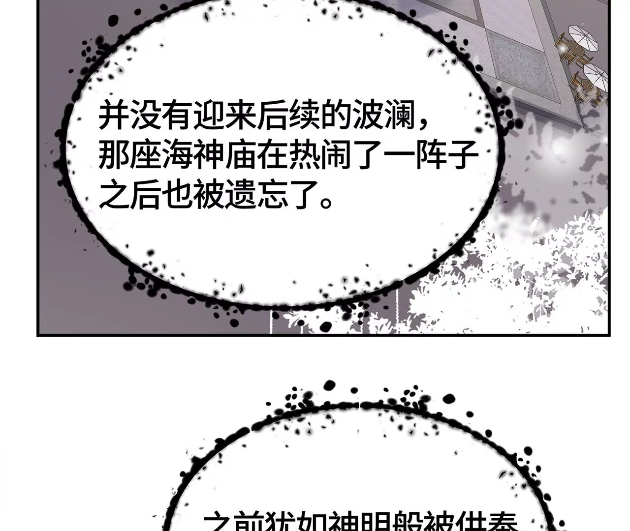 高考考场风波6