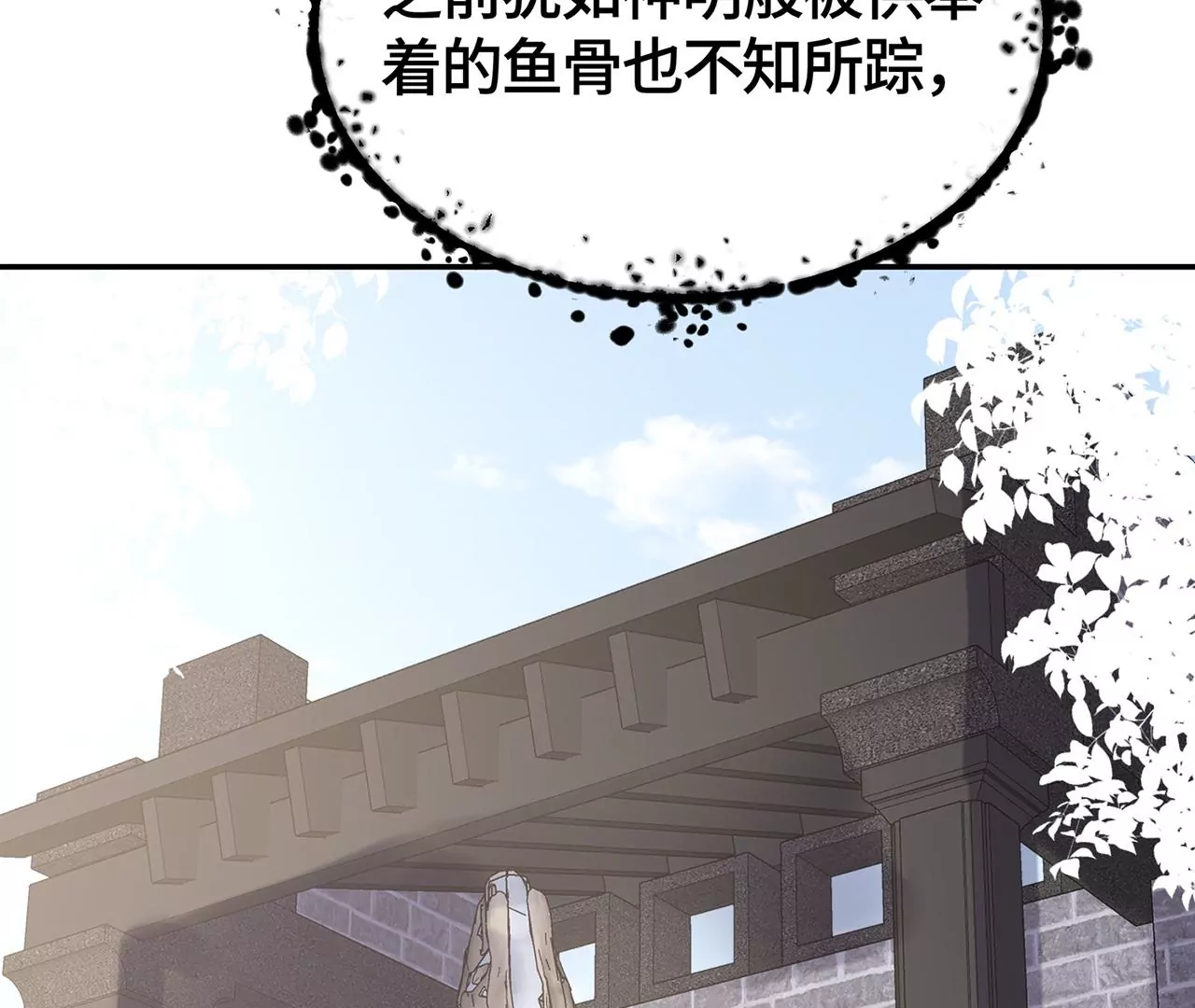 高考考场风波7
