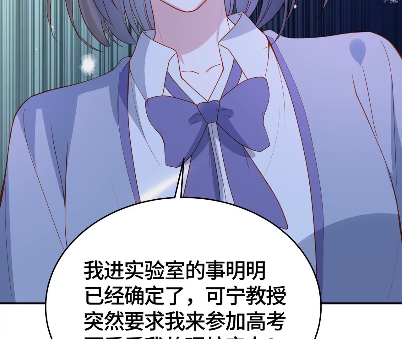 高考考场风波83