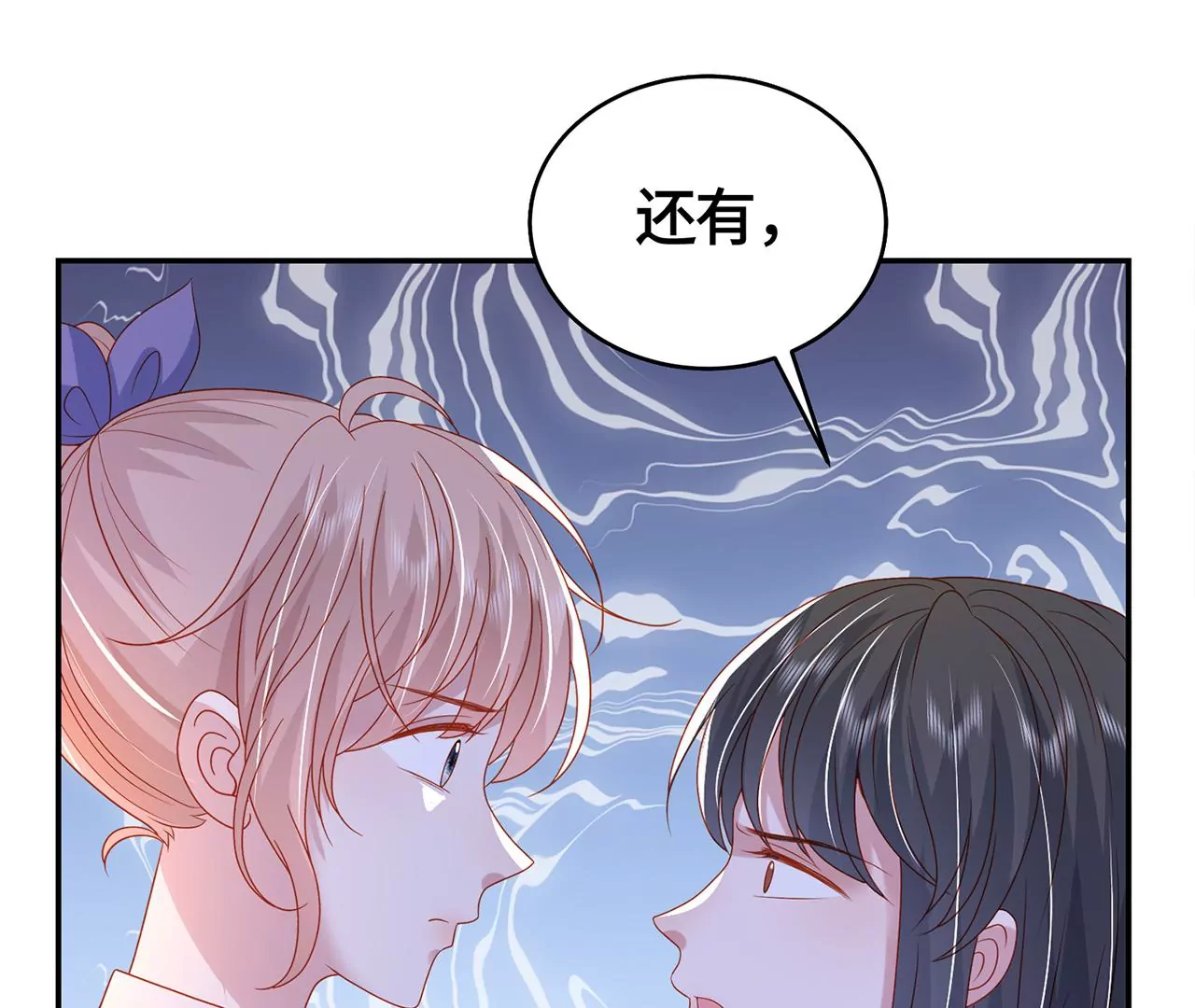 高考考场风波87