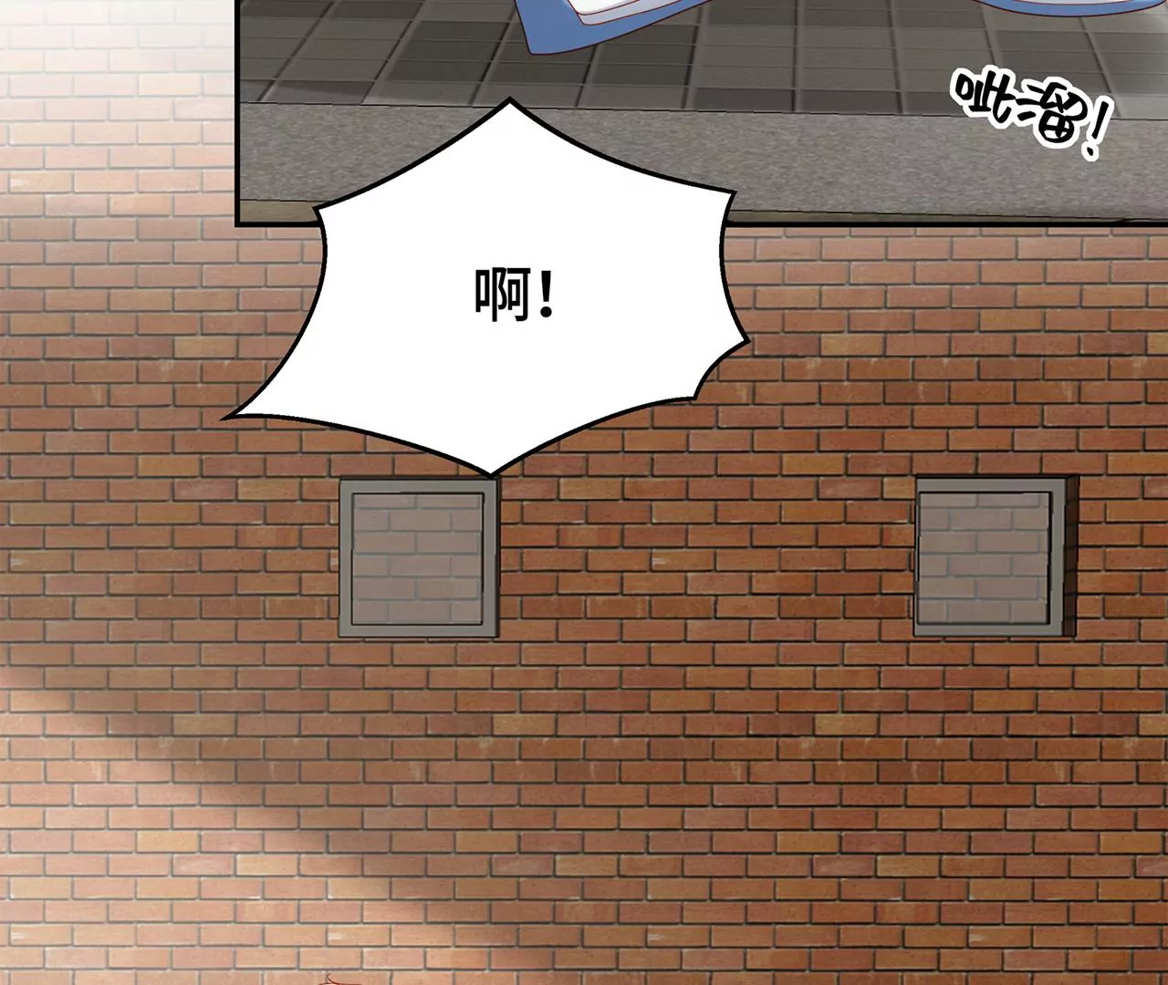 高考考场风波91