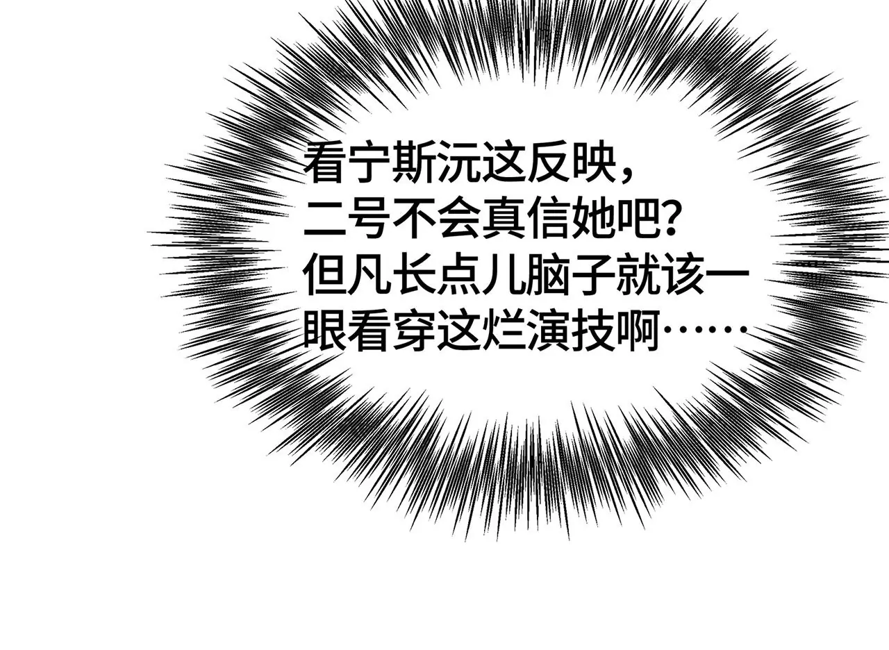 高考考场风波97