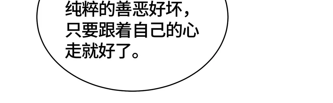不许你喜欢她！50