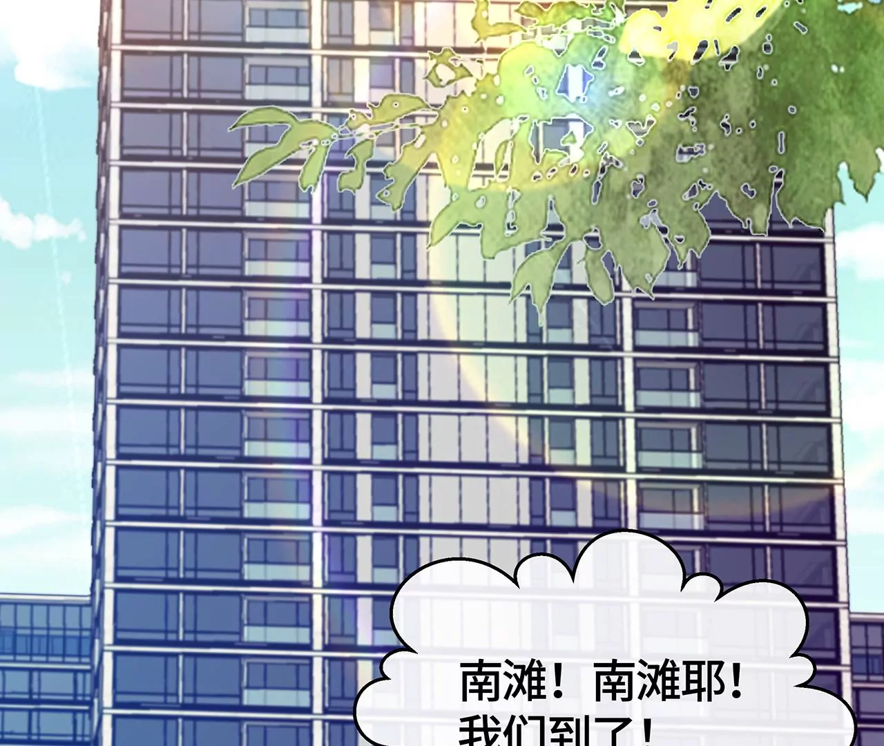 我会心疼的5
