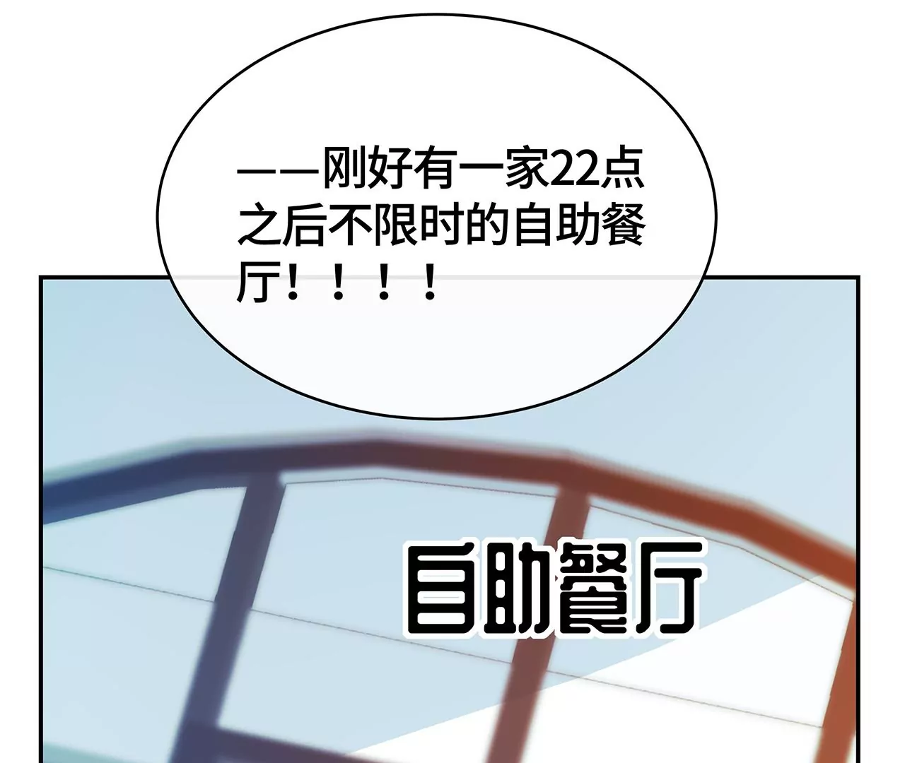 我会心疼的55
