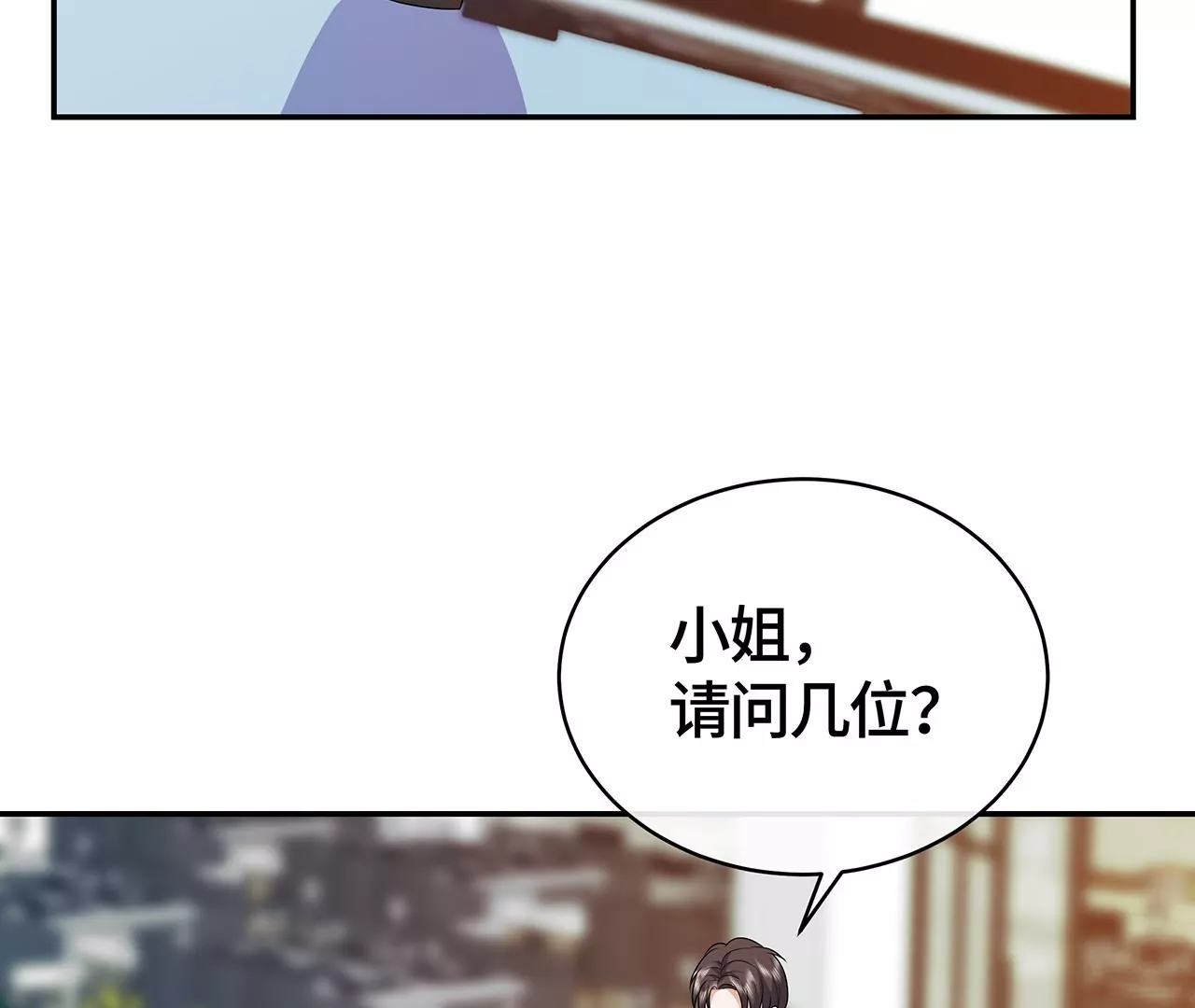我会心疼的57