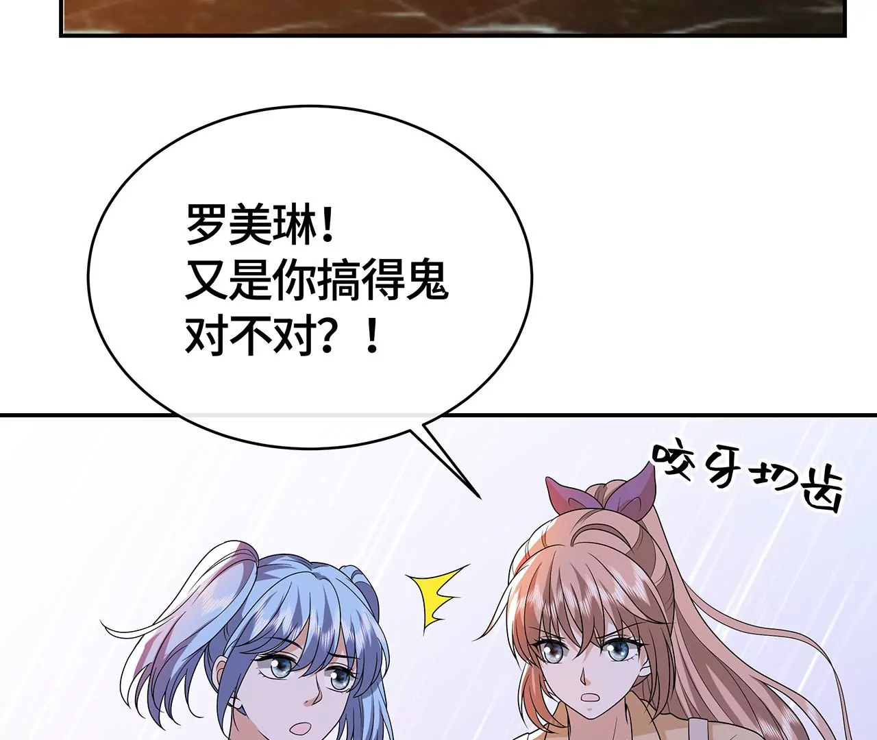 我会心疼的9