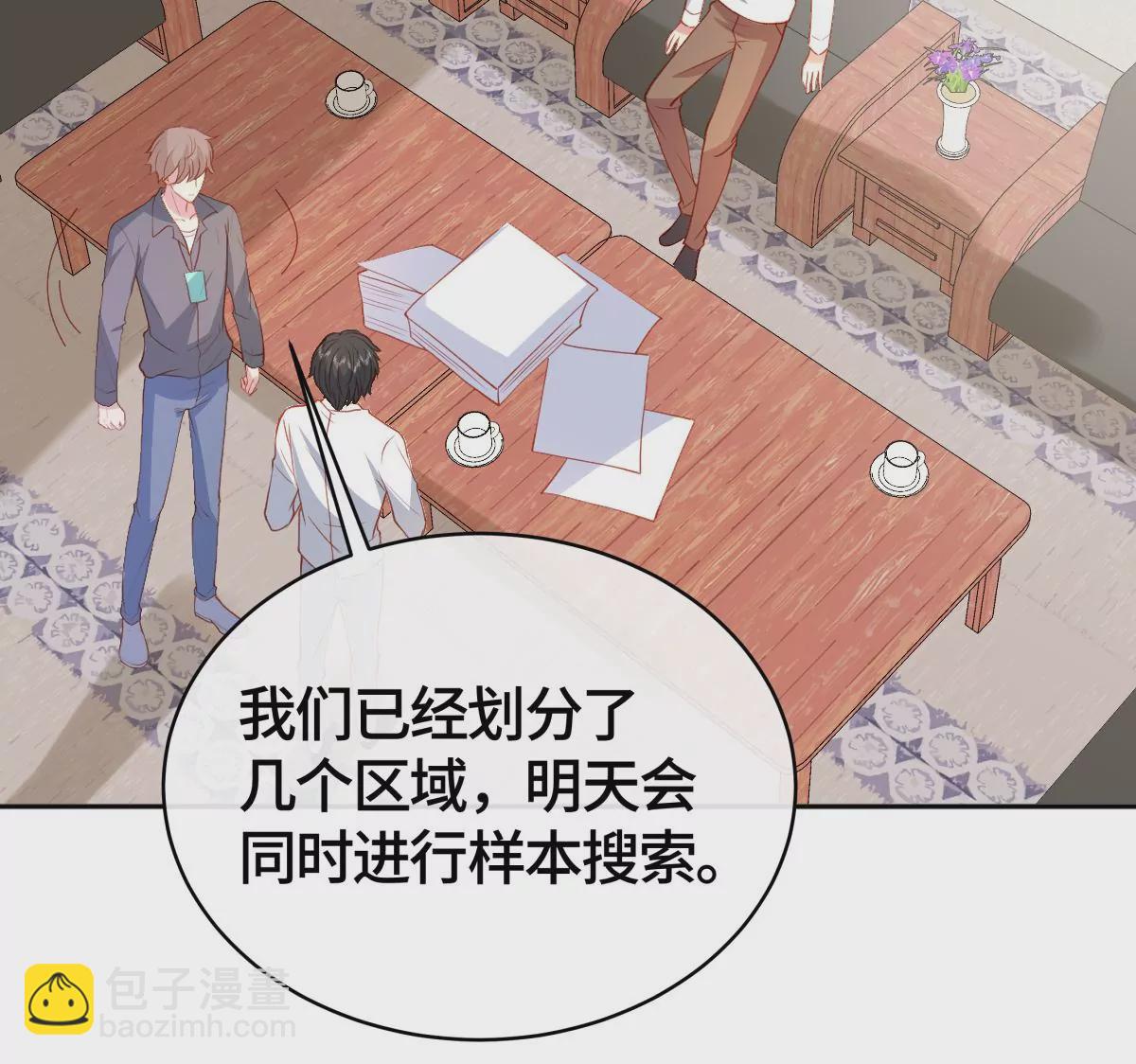 不许你这么糟蹋自己！11