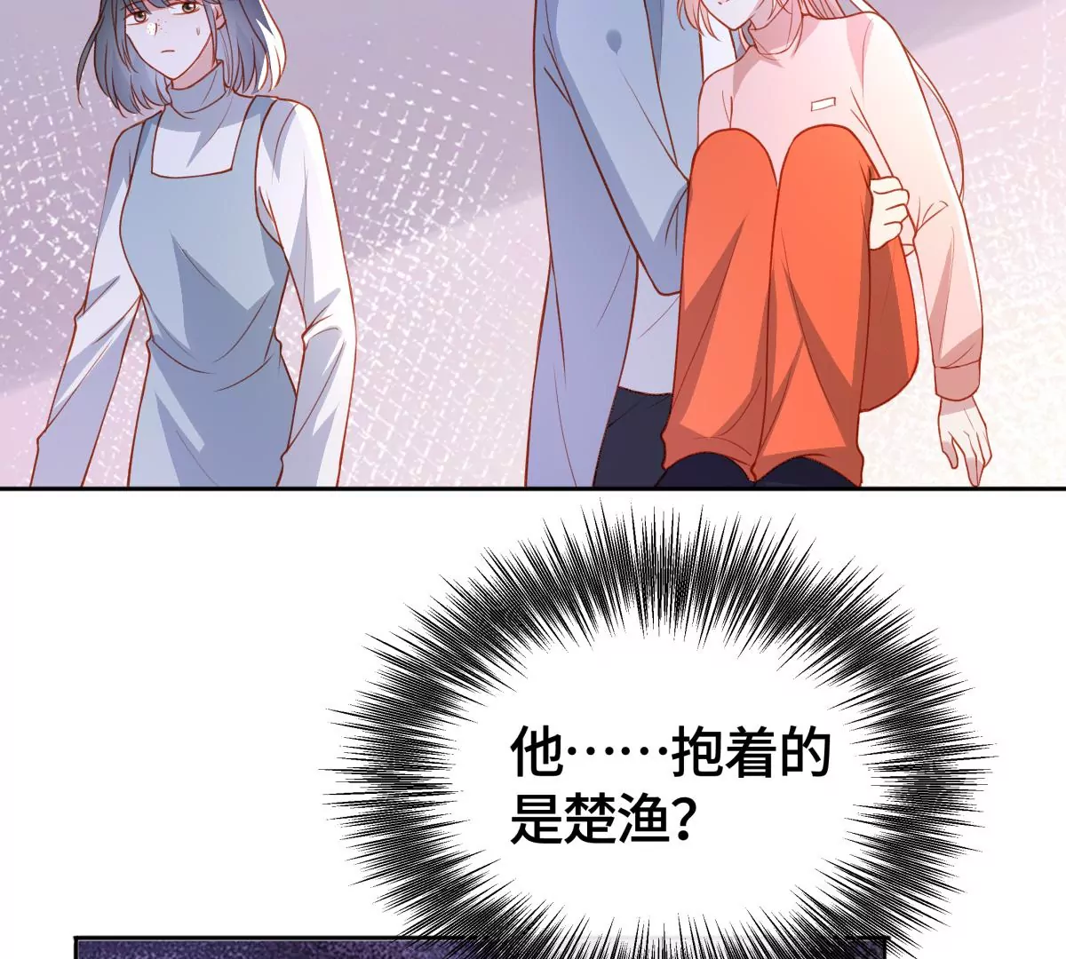 不许你这么糟蹋自己！64