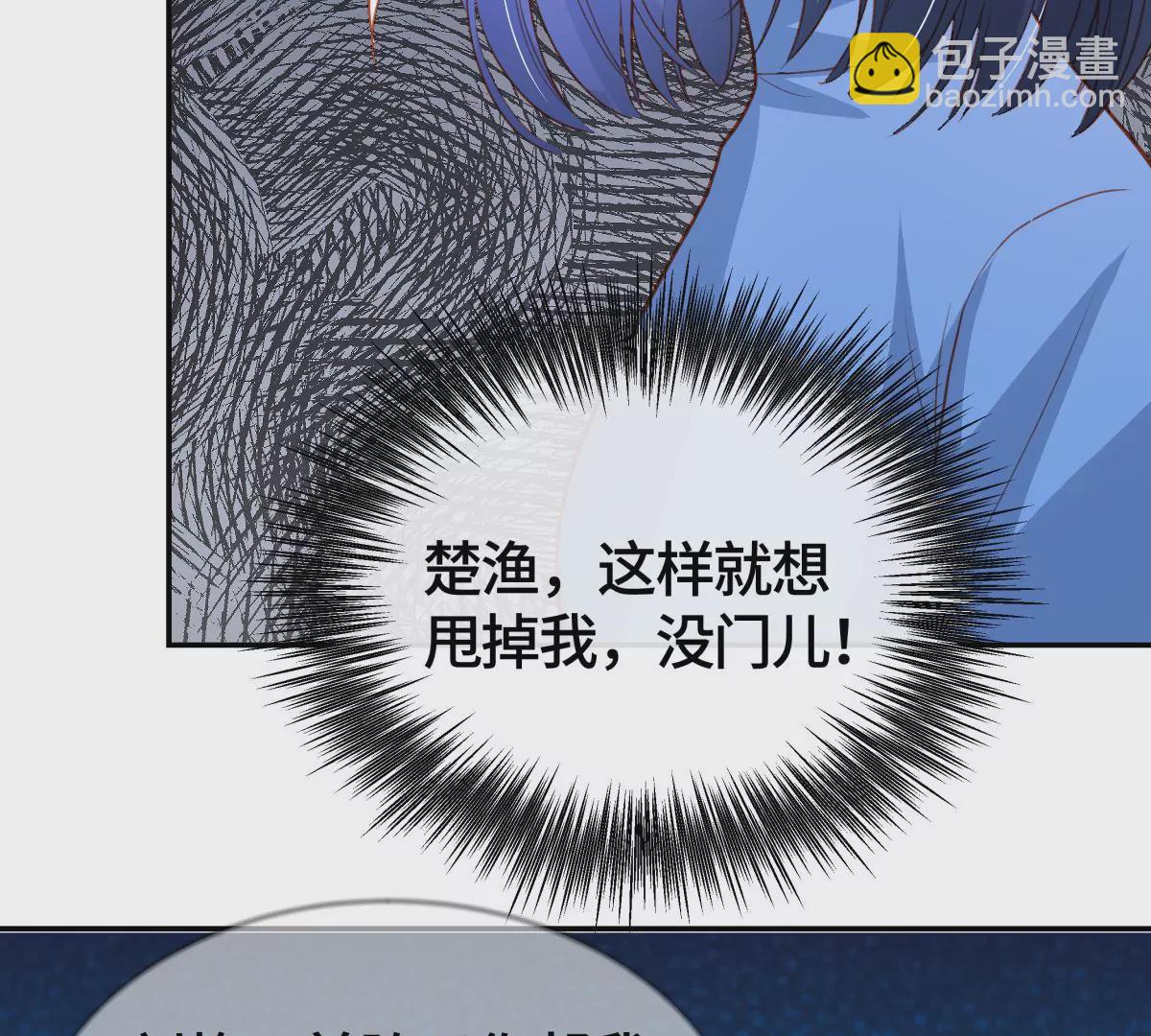 海底惊魂19