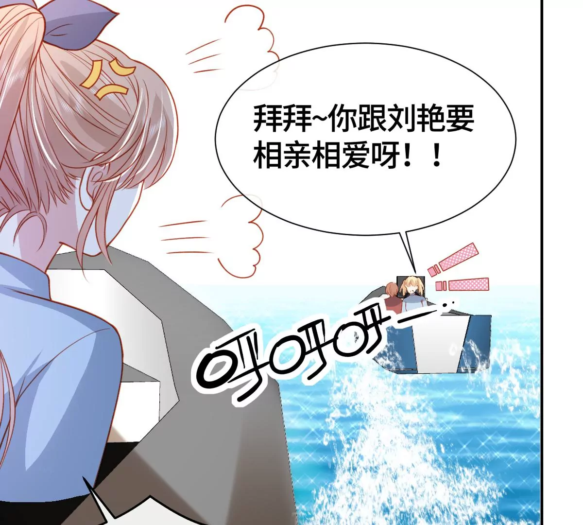 海底惊魂31