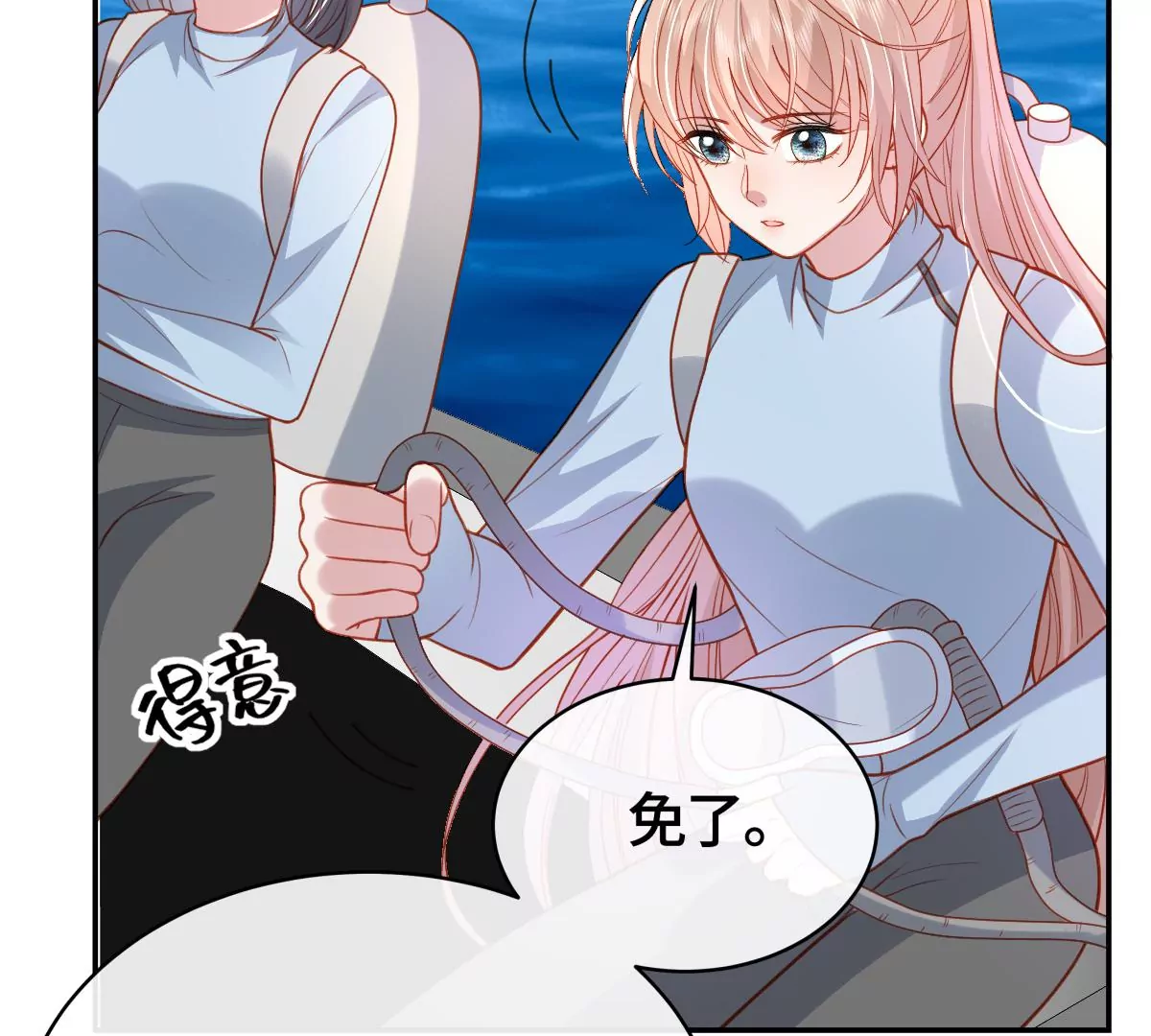 海底惊魂34