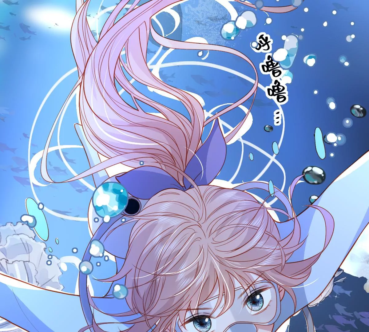 海底惊魂36
