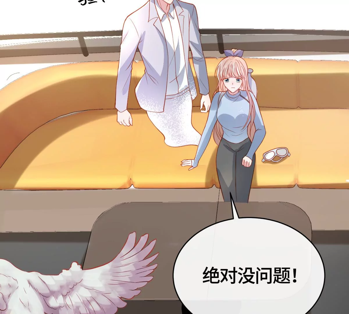 海底惊魂6