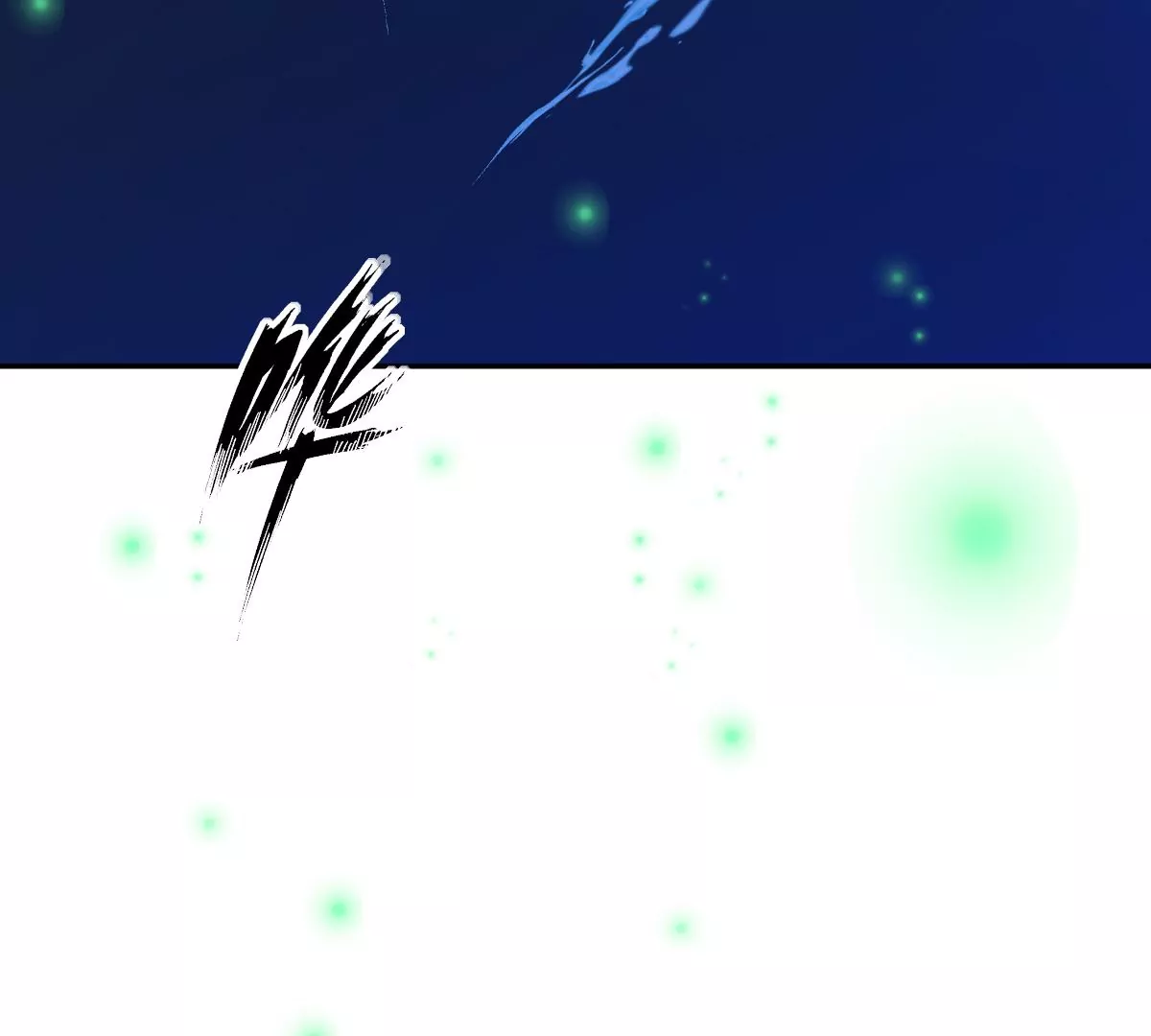 海底惊魂81