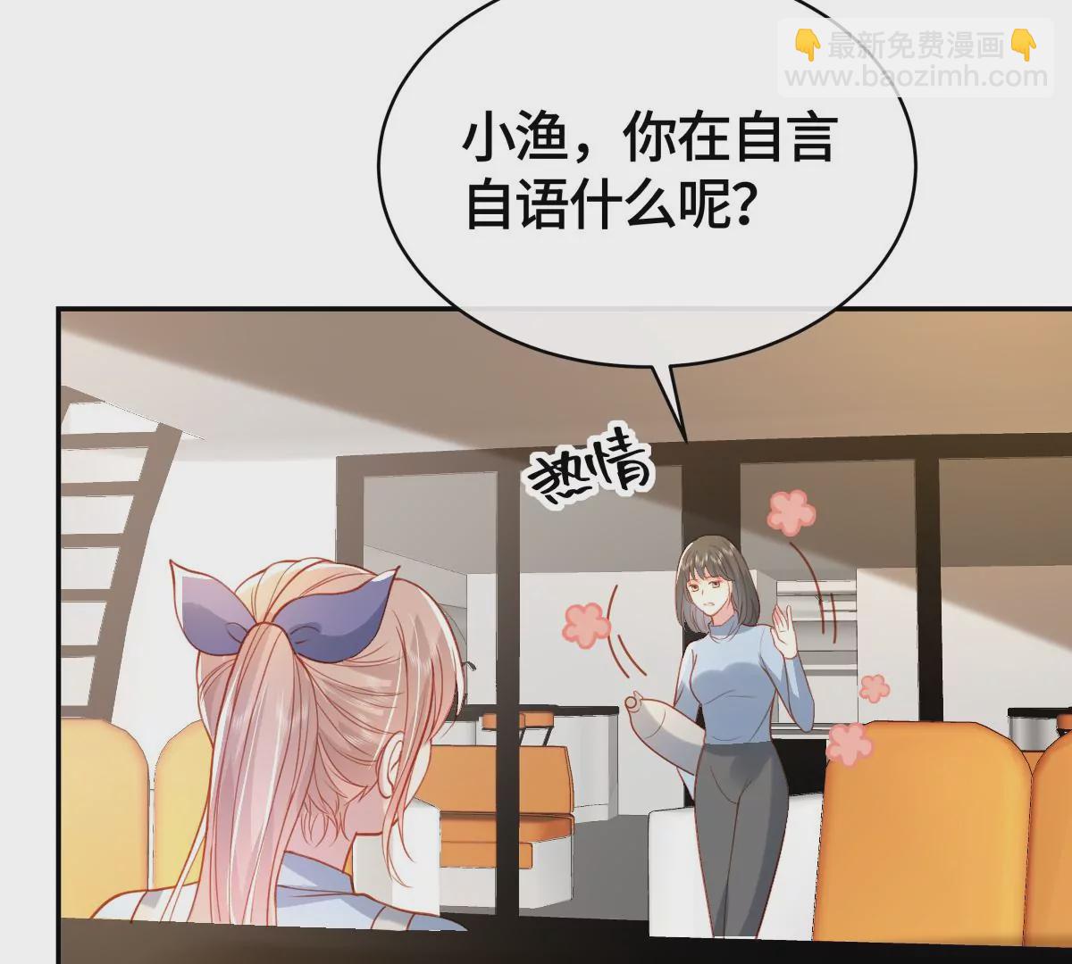 海底惊魂9