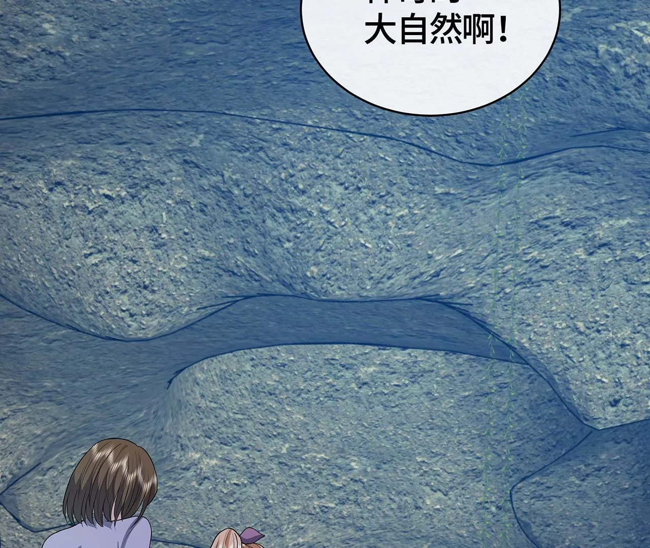 恶有恶报！11