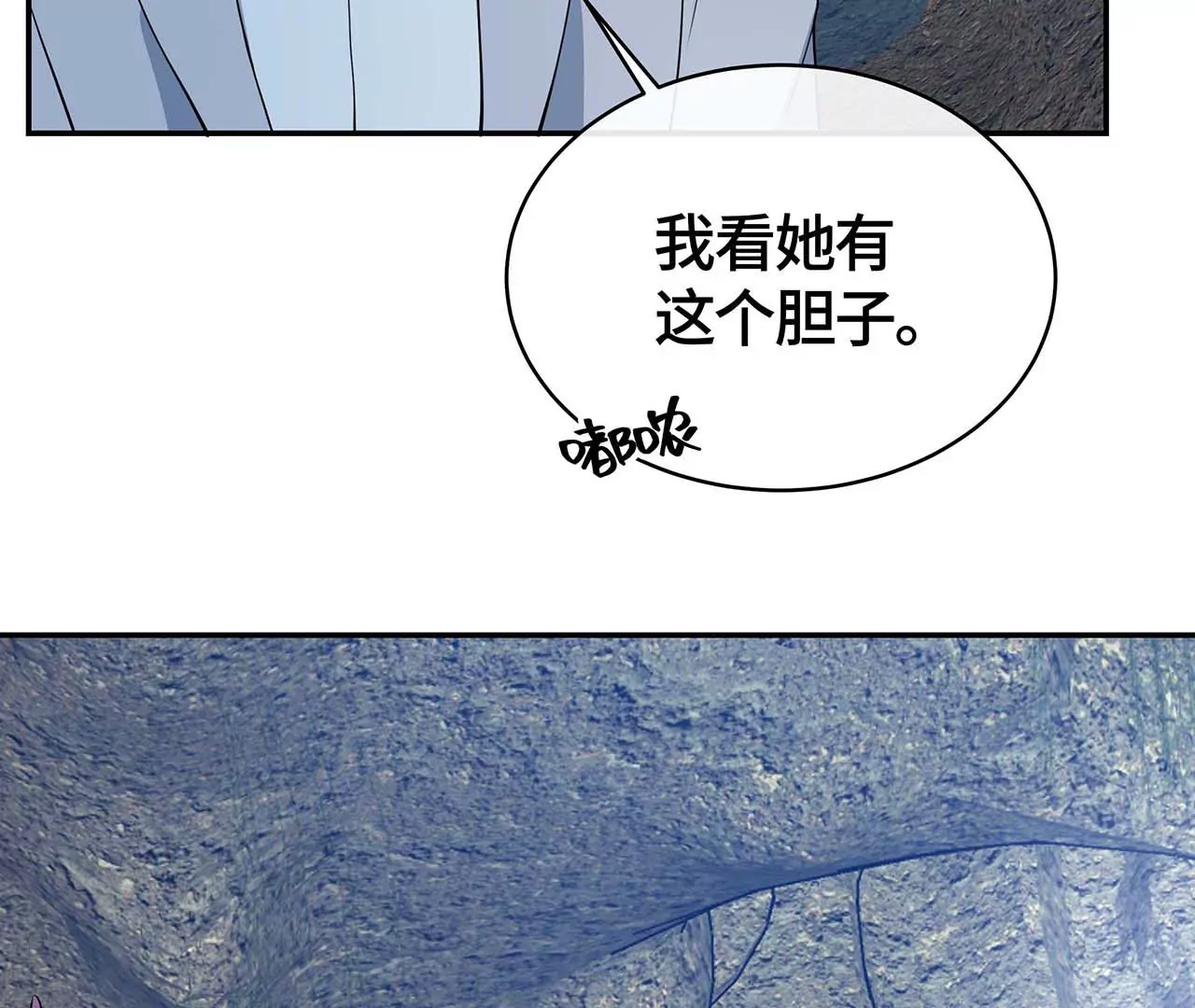 恶有恶报！38