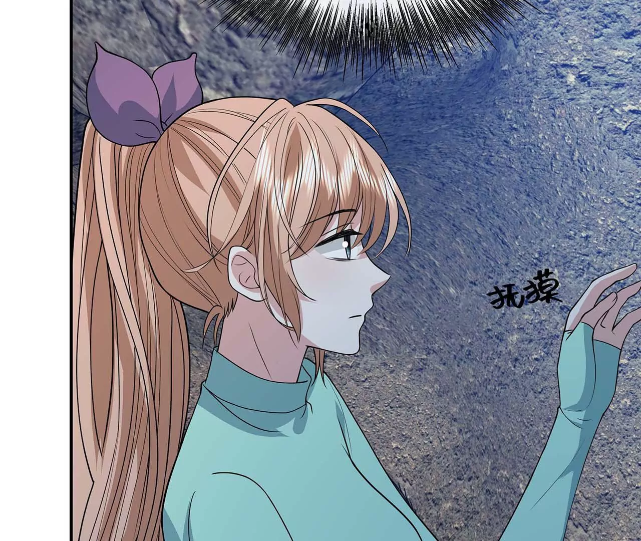 恶有恶报！41