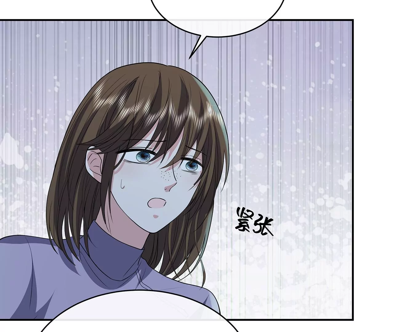恶有恶报！6