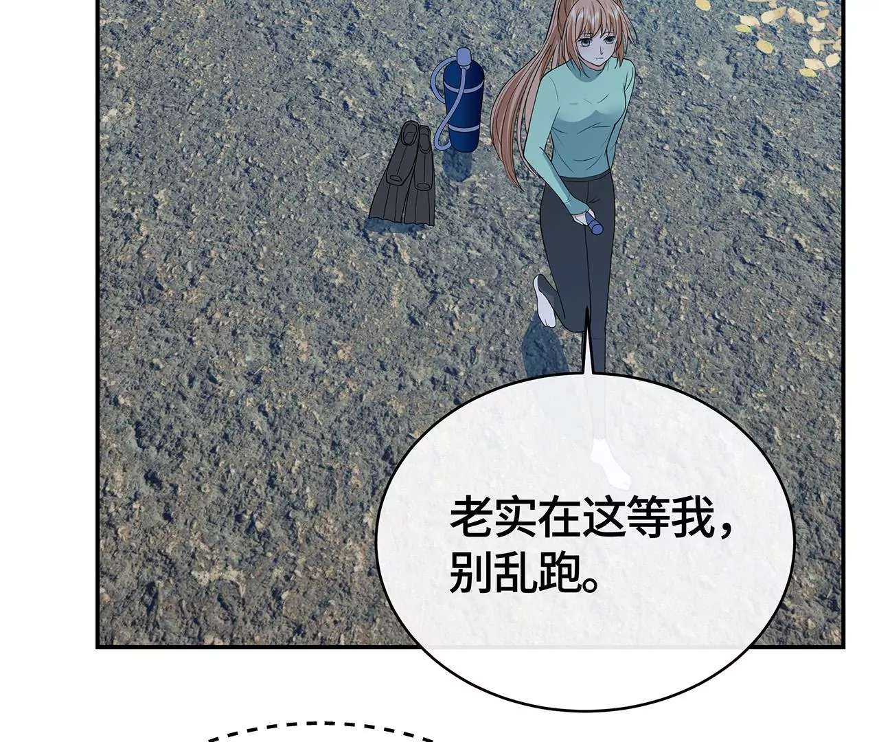 恶有恶报！65