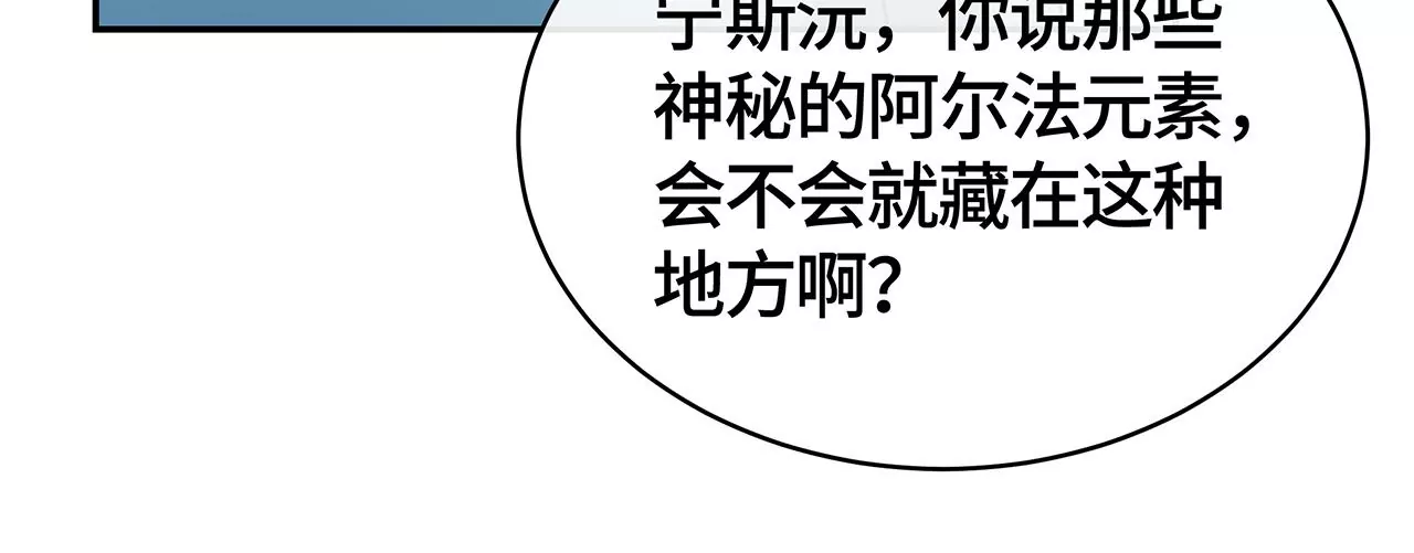 恶有恶报！79