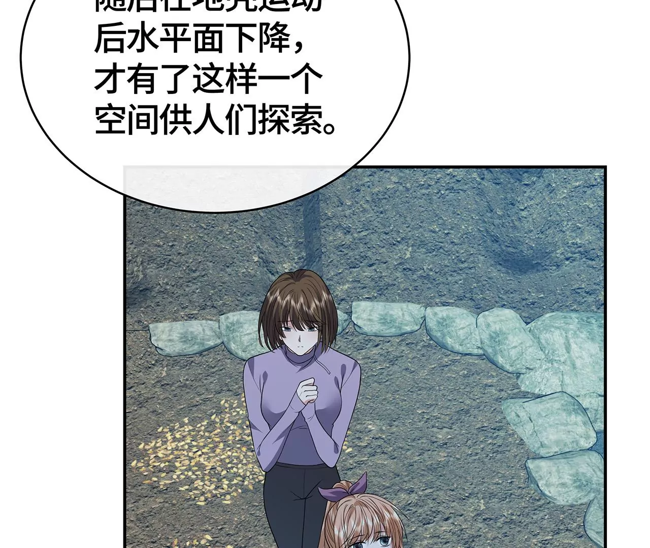 恶有恶报！9