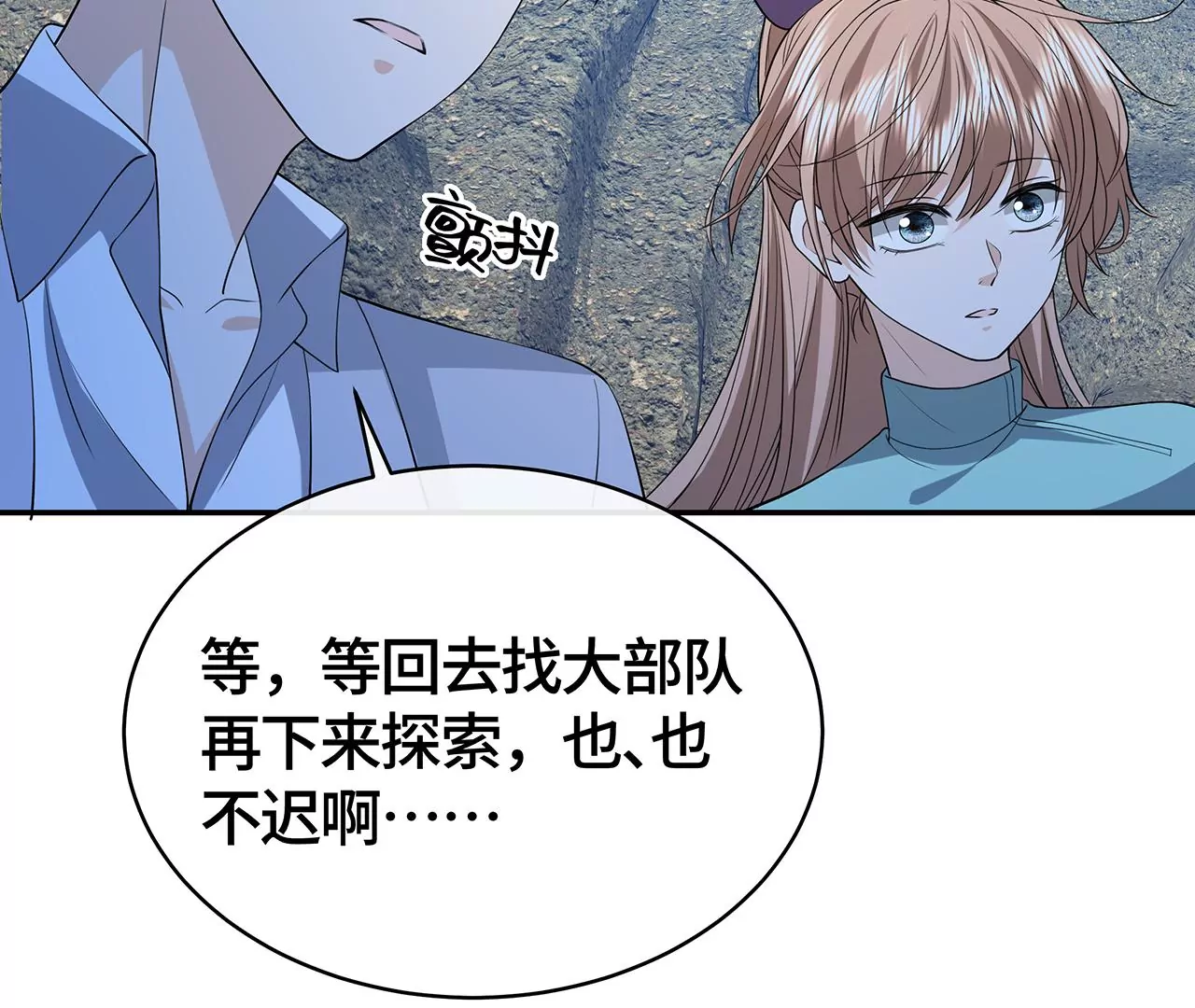 恶有恶报！91