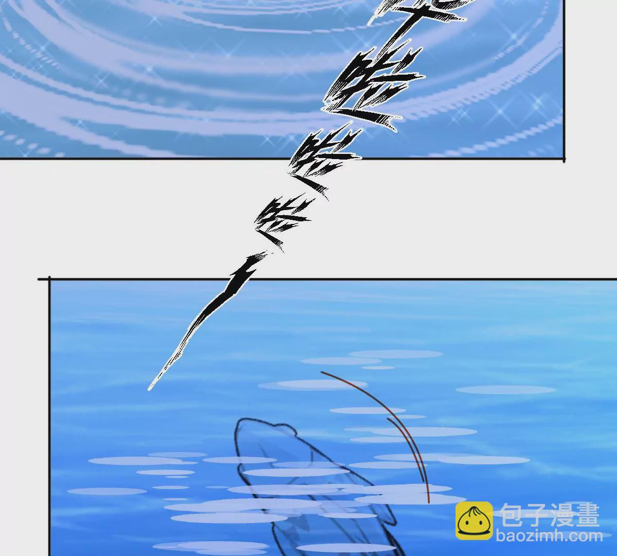 你欠我一条命20