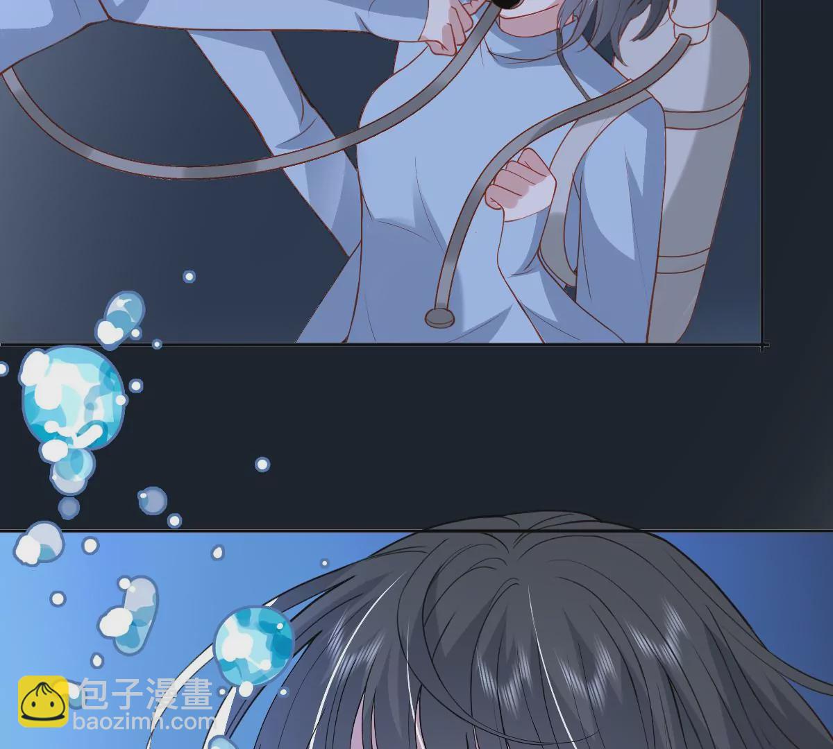 你欠我一条命30