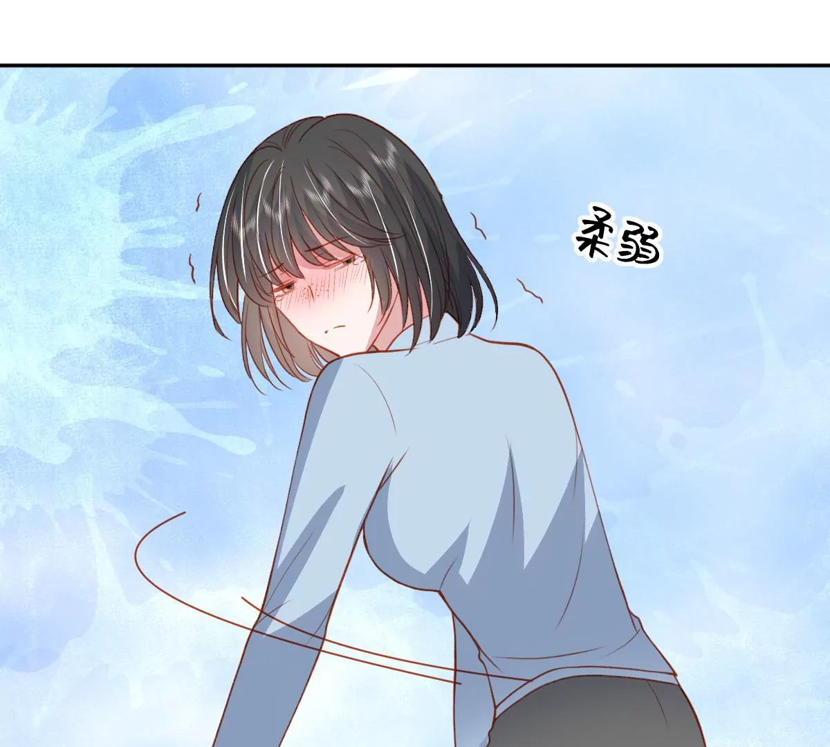 你欠我一条命75