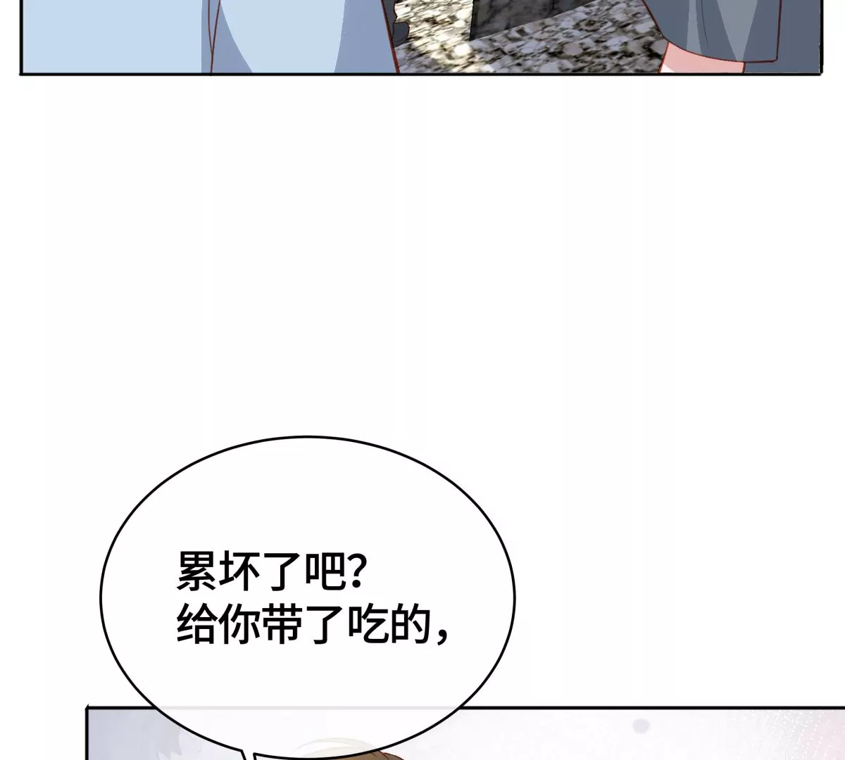 你欠我一条命78