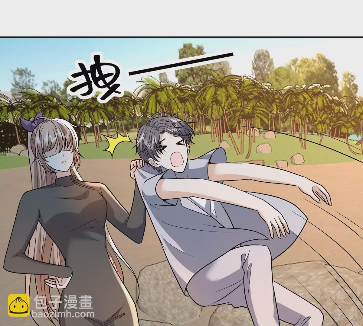 羊入虎口22