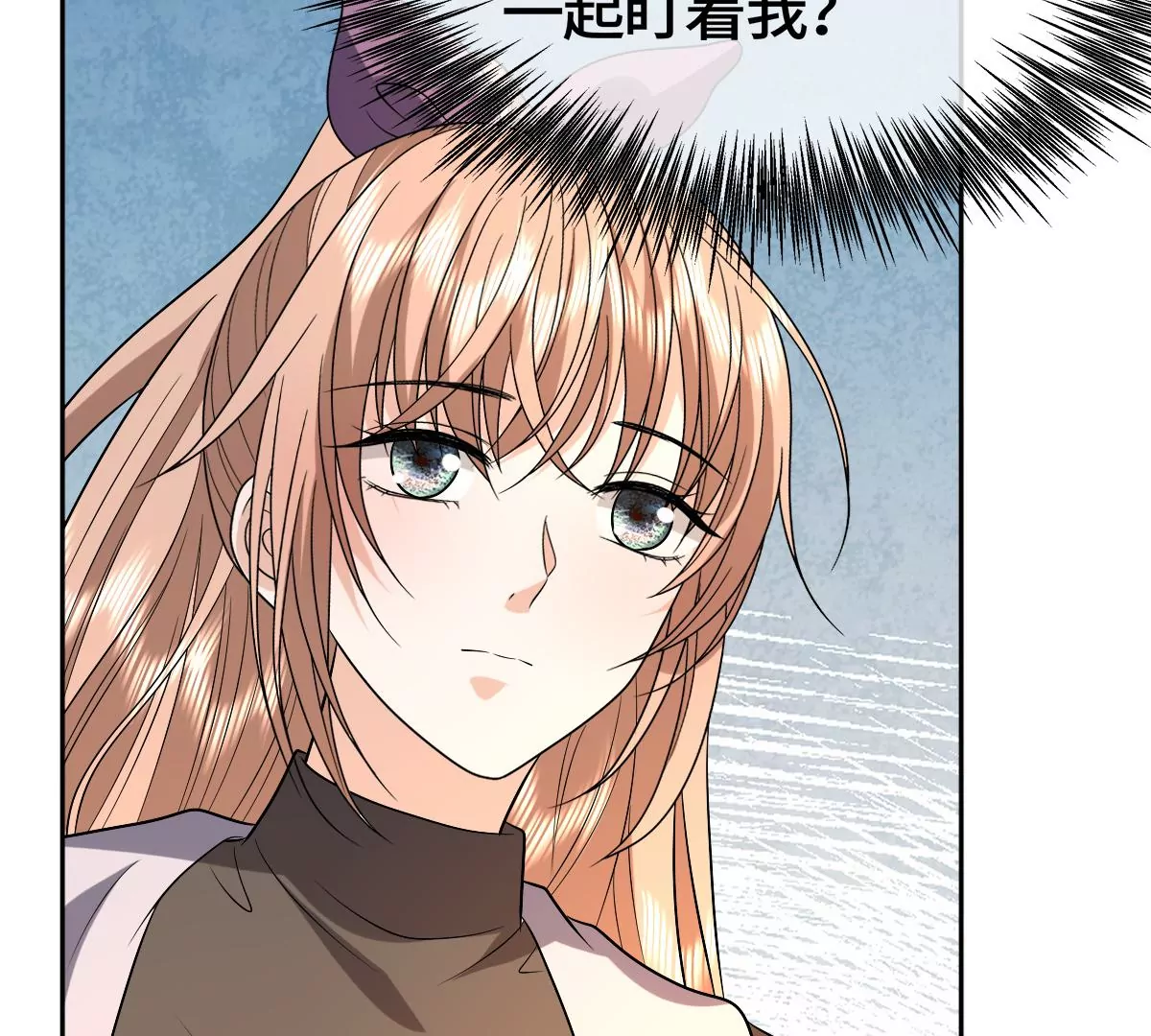 羊入虎口6