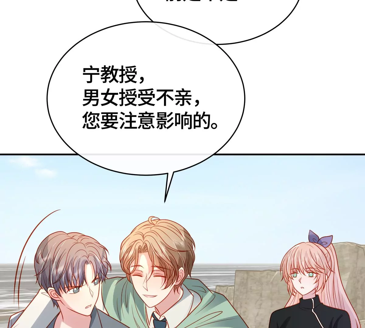 尘埃落定！10