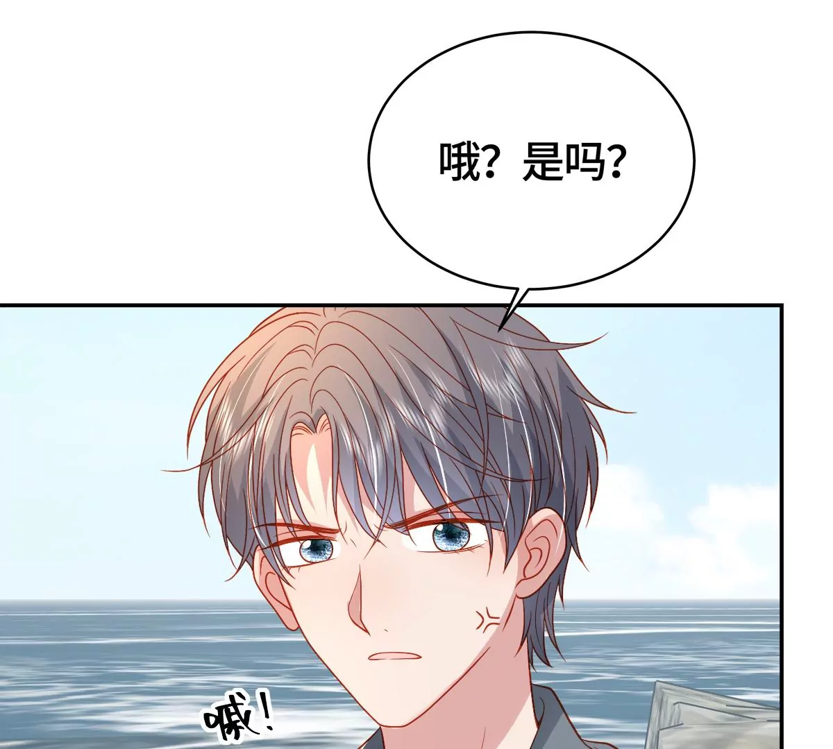 尘埃落定！12