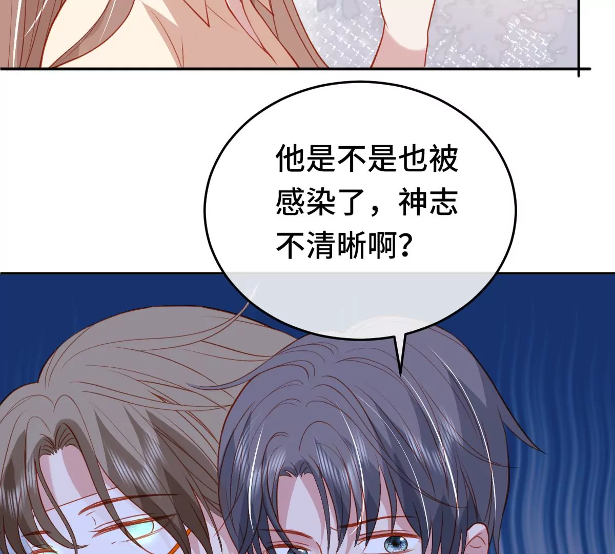 尘埃落定！120