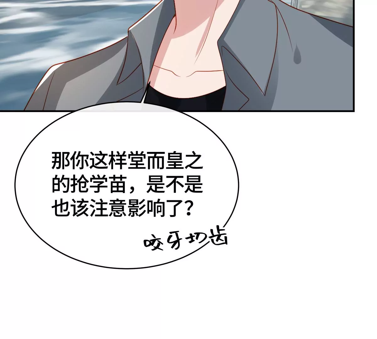 尘埃落定！13