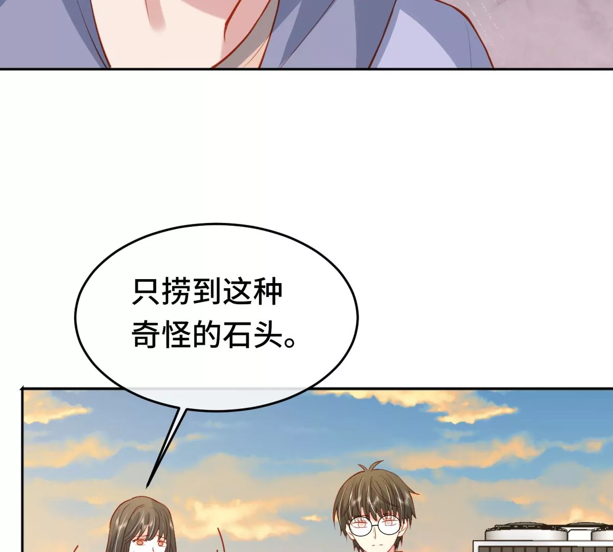 尘埃落定！149