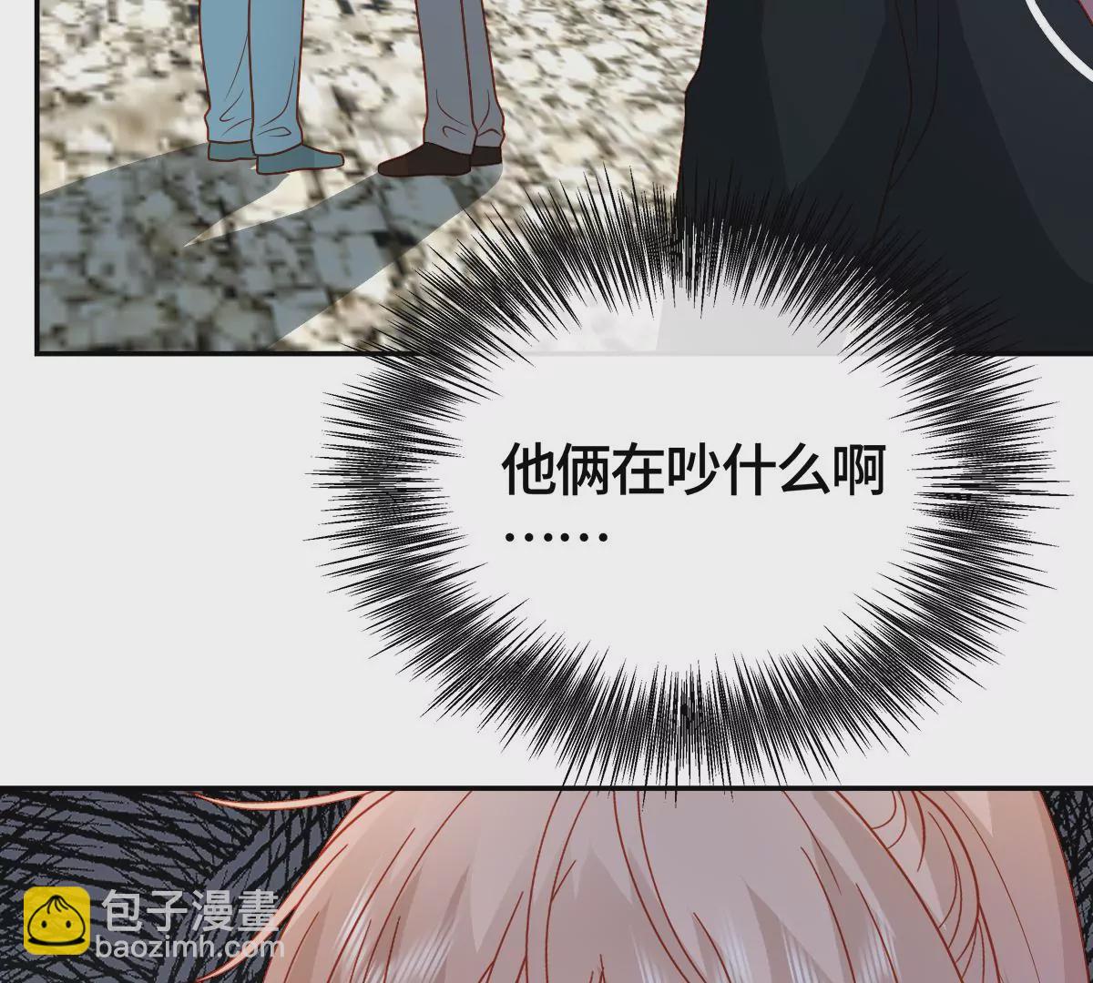 尘埃落定！15