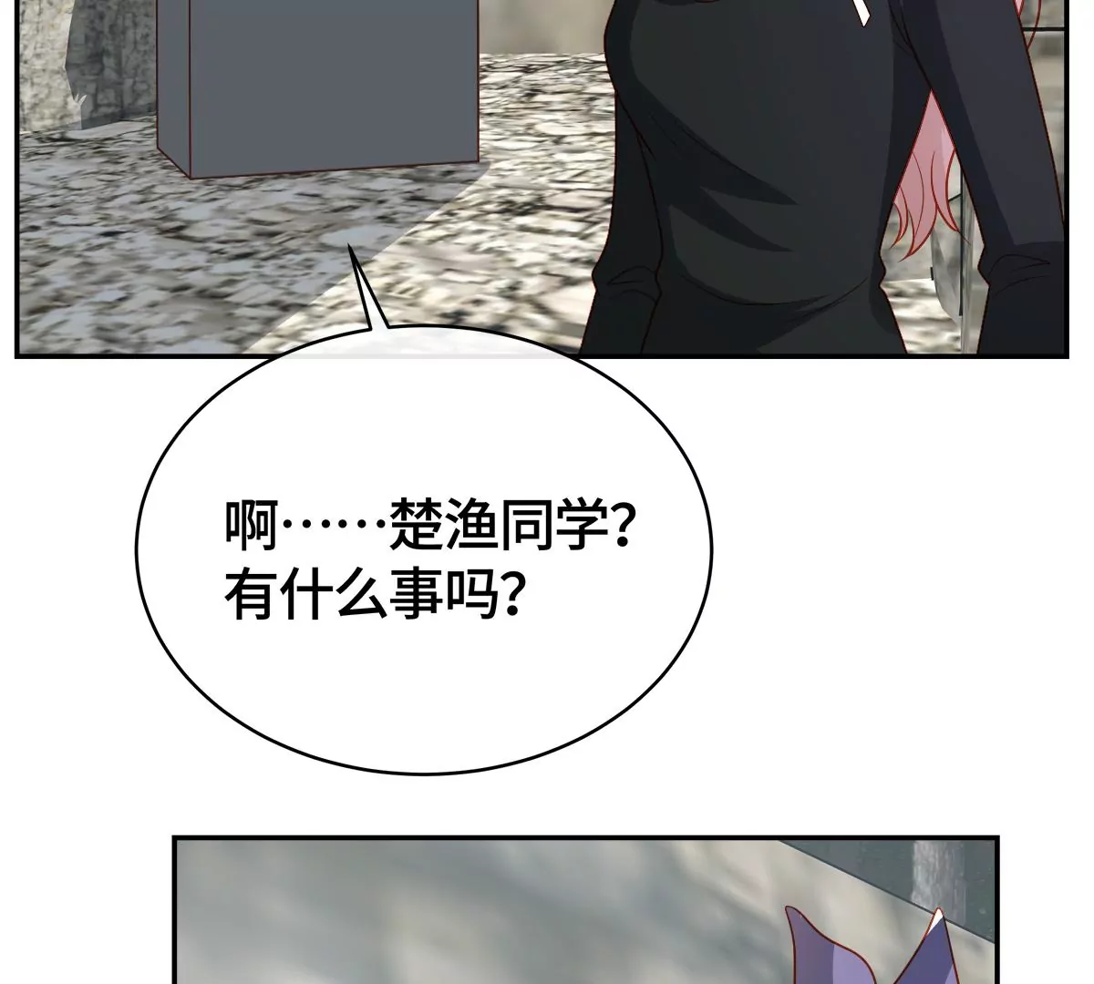 尘埃落定！18