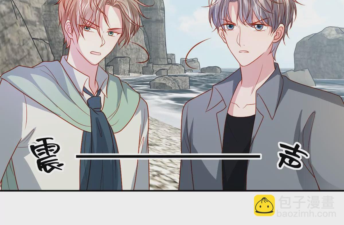 尘埃落定！21