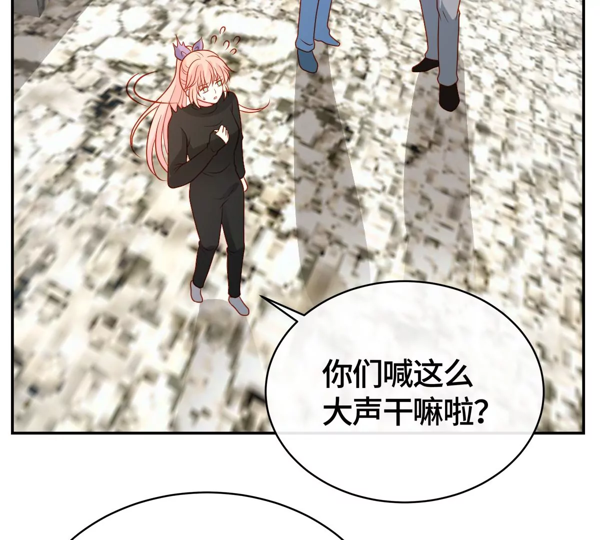 尘埃落定！23