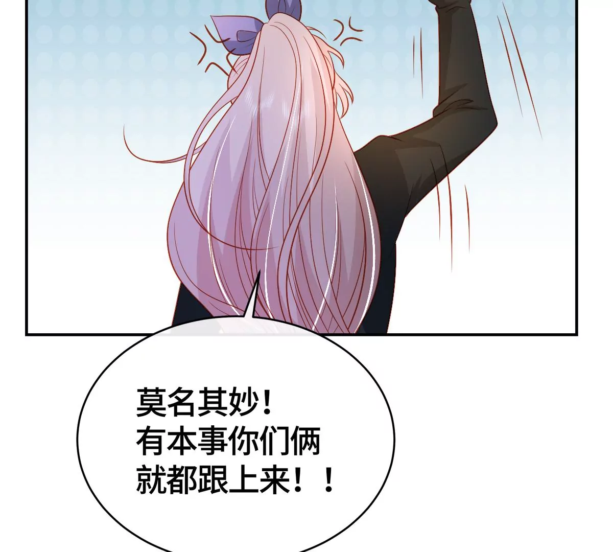 尘埃落定！28