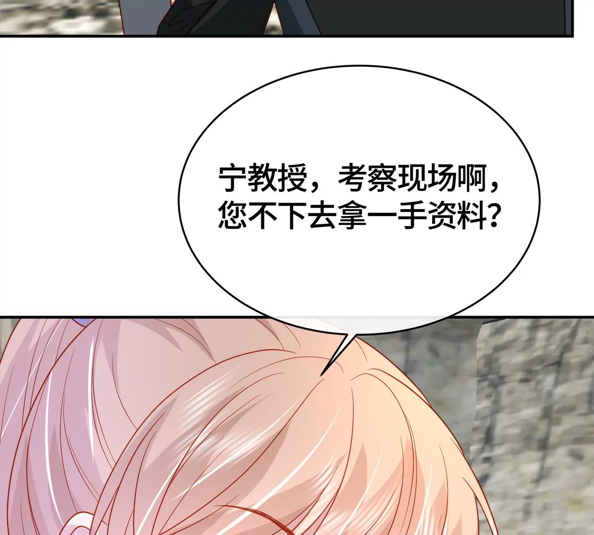 尘埃落定！32