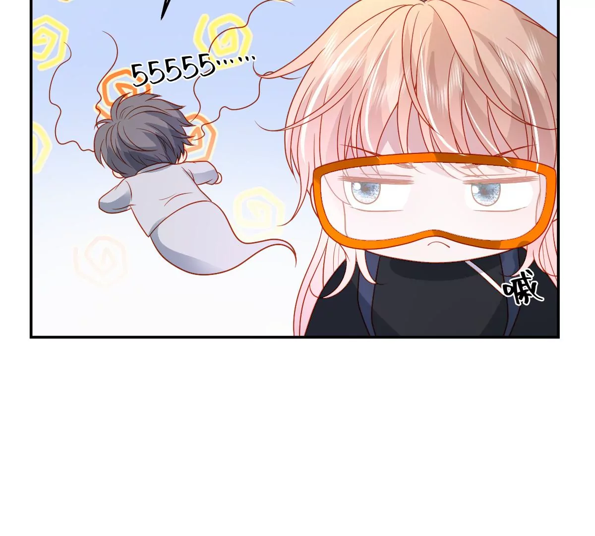 尘埃落定！38