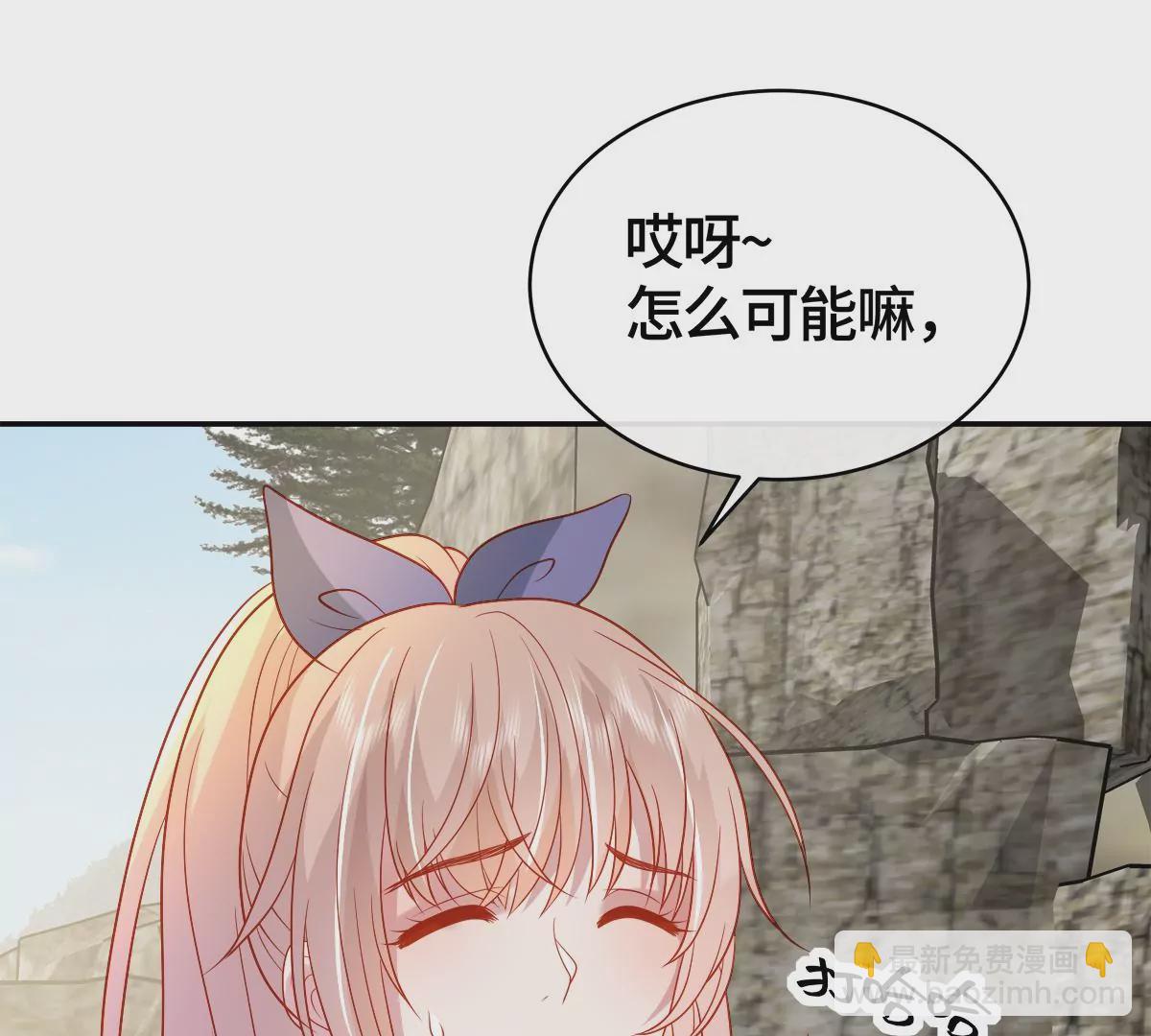 尘埃落定！4
