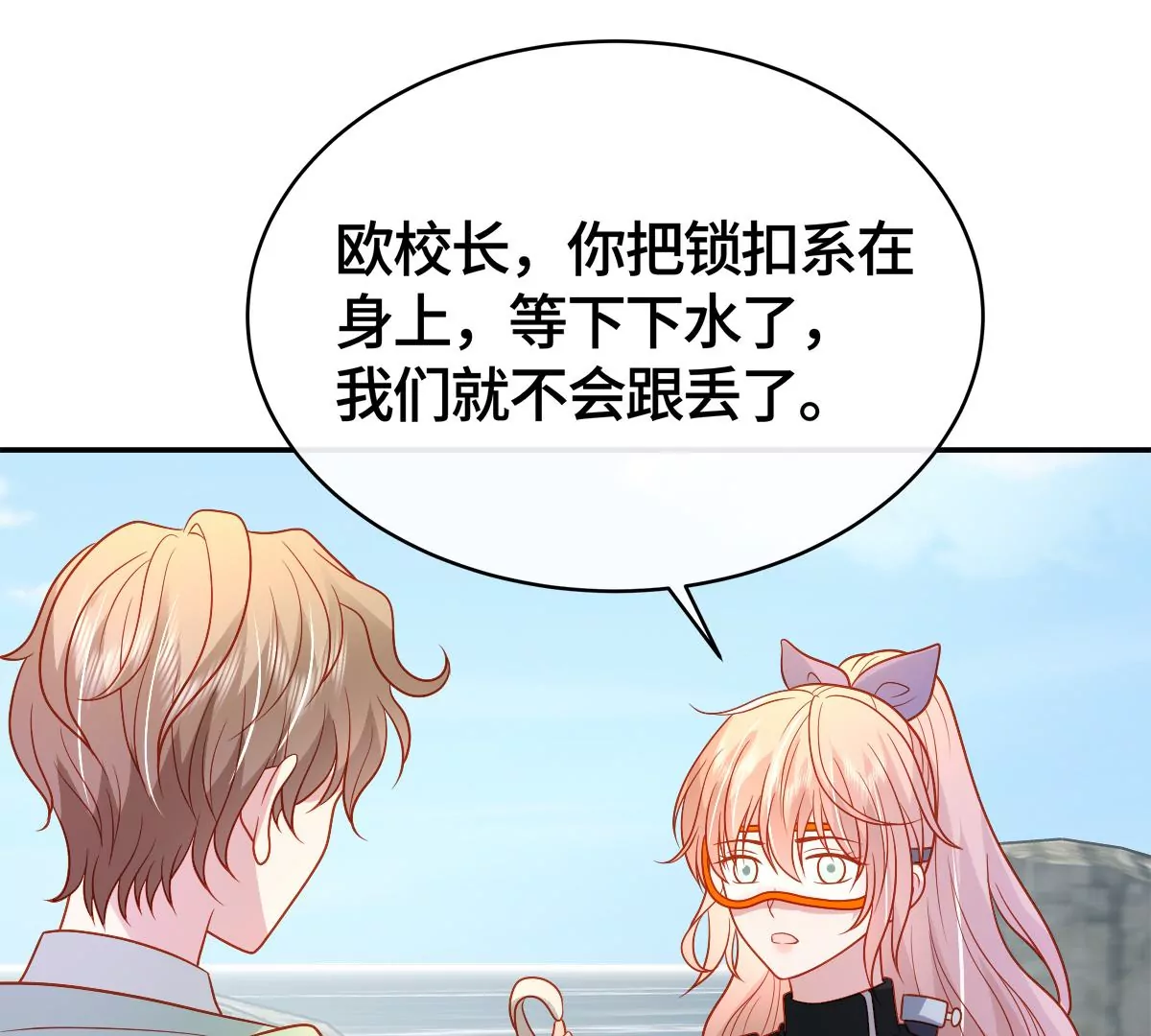 尘埃落定！40