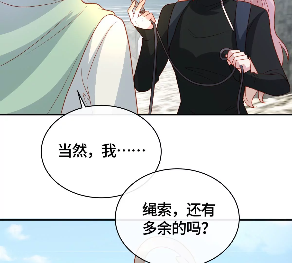 尘埃落定！41