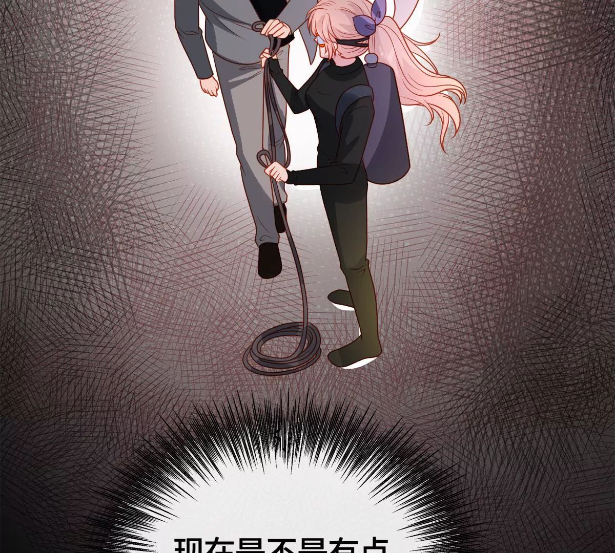 尘埃落定！47